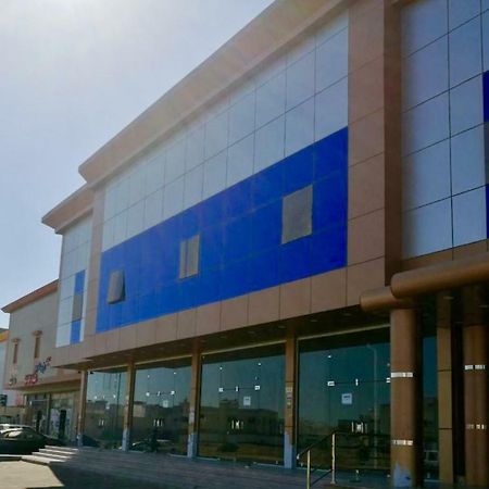 Newhome البيت الجديد Yanbu Εξωτερικό φωτογραφία