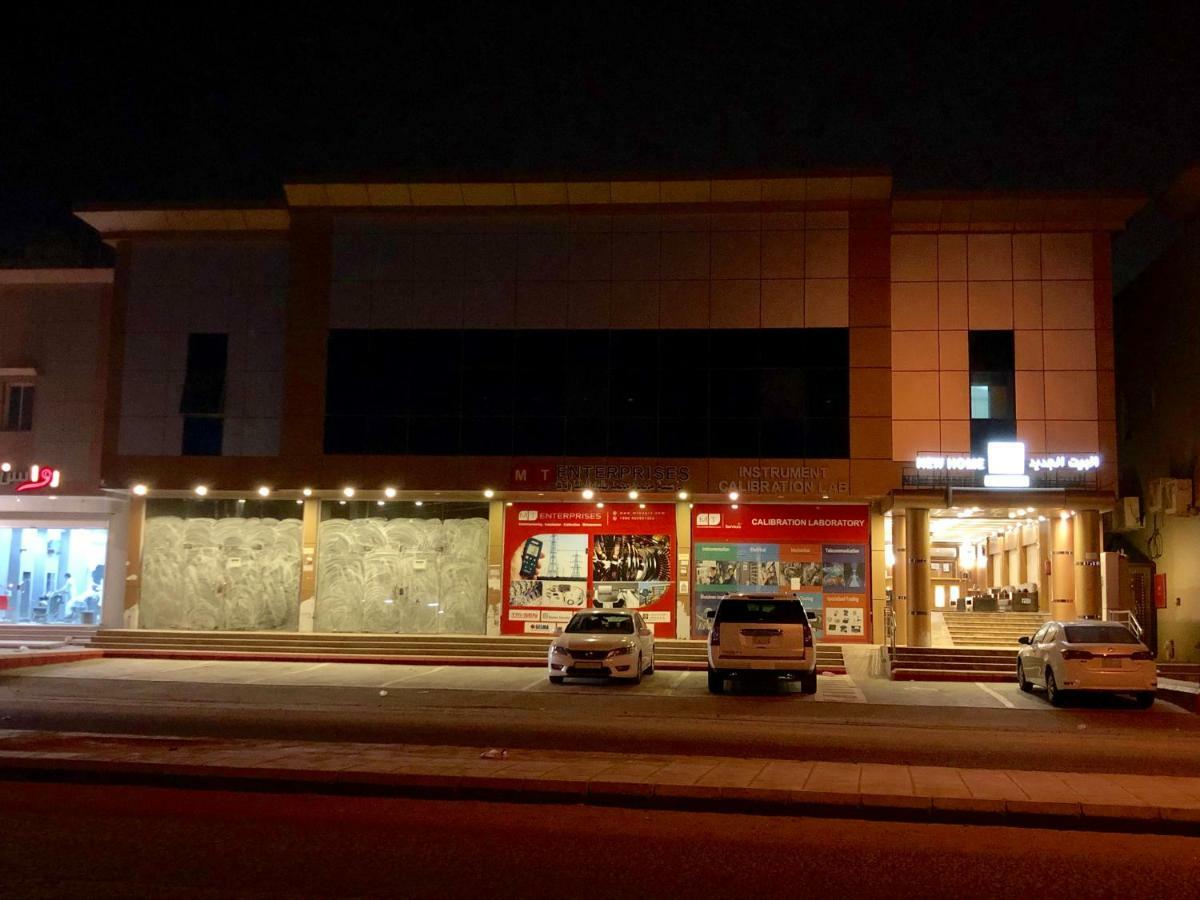 Newhome البيت الجديد Yanbu Εξωτερικό φωτογραφία